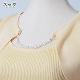 パールチェーン付きボレロ風ニットトップス  | JULIA BOUTIQUE | 詳細画像44 
