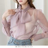 シアーボウタイブラウス | JULIA BOUTIQUE | 詳細画像7