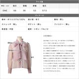 シアーボウタイブラウス | JULIA BOUTIQUE | 詳細画像3