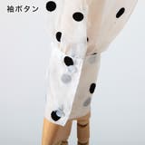 シアーボウタイブラウス | JULIA BOUTIQUE | 詳細画像33