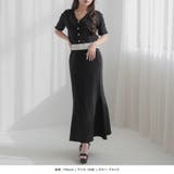 バイカラーカーディガン+マーメイドスカートセットアップ | JULIA BOUTIQUE | 詳細画像4