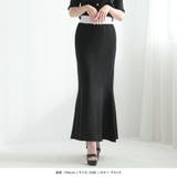 バイカラーカーディガン+マーメイドスカートセットアップ | JULIA BOUTIQUE | 詳細画像9