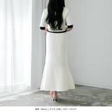 バイカラーカーディガン+マーメイドスカートセットアップ | JULIA BOUTIQUE | 詳細画像14