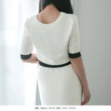バイカラーカーディガン+マーメイドスカートセットアップ | JULIA BOUTIQUE | 詳細画像16