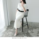 バイカラーカーディガン+マーメイドスカートセットアップ | JULIA BOUTIQUE | 詳細画像18