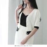 バイカラーカーディガン+マーメイドスカートセットアップ | JULIA BOUTIQUE | 詳細画像20