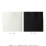 バイカラーカーディガン+マーメイドスカートセットアップ | JULIA BOUTIQUE | 詳細画像2