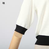 バイカラーカーディガン+マーメイドスカートセットアップ | JULIA BOUTIQUE | 詳細画像32
