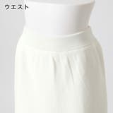 バイカラーカーディガン+マーメイドスカートセットアップ | JULIA BOUTIQUE | 詳細画像33