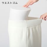 バイカラーカーディガン+マーメイドスカートセットアップ | JULIA BOUTIQUE | 詳細画像34