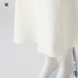 バイカラーカーディガン+マーメイドスカートセットアップ | JULIA BOUTIQUE | 詳細画像35
