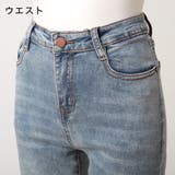 ハイウエストスキニーパンツ [24004 フルレングス | JULIA BOUTIQUE | 詳細画像40 