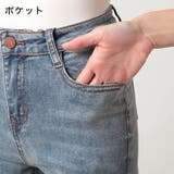 ハイウエストスキニーパンツ [24004 フルレングス | JULIA BOUTIQUE | 詳細画像41 