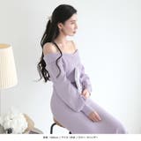 パールストラップマーメイドニットワンピース | JULIA BOUTIQUE | 詳細画像19