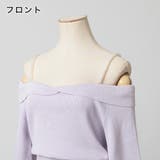 パールストラップマーメイドニットワンピース | JULIA BOUTIQUE | 詳細画像30