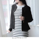 ペプラムフェイクスエードジャケット | JULIA BOUTIQUE | 詳細画像4