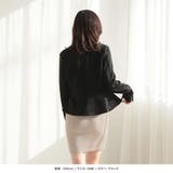 ペプラムフェイクスエードジャケット | JULIA BOUTIQUE | 詳細画像12