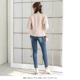ペプラムフェイクスエードジャケット | JULIA BOUTIQUE | 詳細画像18