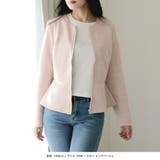 ペプラムフェイクスエードジャケット | JULIA BOUTIQUE | 詳細画像24