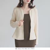 ペプラムフェイクスエードジャケット | JULIA BOUTIQUE | 詳細画像29