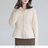ペプラムフェイクスエードジャケット | JULIA BOUTIQUE | 詳細画像32