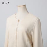 ペプラムフェイクスエードジャケット | JULIA BOUTIQUE | 詳細画像43