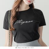 MignonビジューロゴTシャツ | JULIA BOUTIQUE | 詳細画像4
