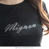 MignonビジューロゴTシャツ | JULIA BOUTIQUE | 詳細画像7