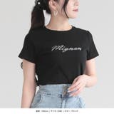 MignonビジューロゴTシャツ | JULIA BOUTIQUE | 詳細画像10