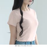 MignonビジューロゴTシャツ | JULIA BOUTIQUE | 詳細画像22