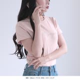 MignonビジューロゴTシャツ | JULIA BOUTIQUE | 詳細画像25