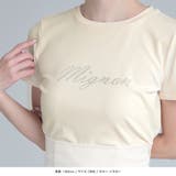 MignonビジューロゴTシャツ | JULIA BOUTIQUE | 詳細画像32
