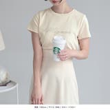 MignonビジューロゴTシャツ | JULIA BOUTIQUE | 詳細画像33