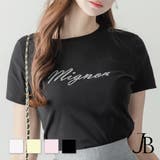 MignonビジューロゴTシャツ | JULIA BOUTIQUE | 詳細画像1