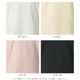 MignonビジューロゴTシャツ | JULIA BOUTIQUE | 詳細画像2