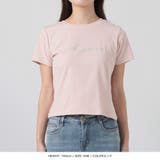 MignonビジューロゴTシャツ | JULIA BOUTIQUE | 詳細画像36