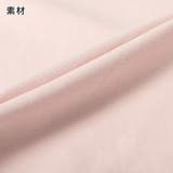 MignonビジューロゴTシャツ | JULIA BOUTIQUE | 詳細画像39