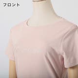 MignonビジューロゴTシャツ | JULIA BOUTIQUE | 詳細画像40