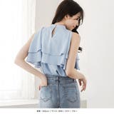 【ブルー】 | 2wayフリル肩あきブラウス | JULIA BOUTIQUE
