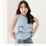 2wayフリル肩あきブラウス | JULIA BOUTIQUE | 詳細画像36