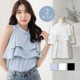 2wayフリル肩あきブラウス | JULIA BOUTIQUE | 詳細画像1