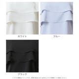 2wayフリル肩あきブラウス | JULIA BOUTIQUE | 詳細画像2