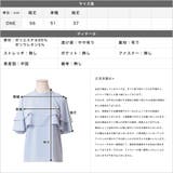 2wayフリル肩あきブラウス | JULIA BOUTIQUE | 詳細画像3