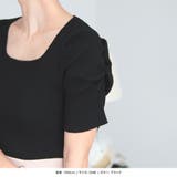 スクエアネックパワショルニットトップス | JULIA BOUTIQUE | 詳細画像6