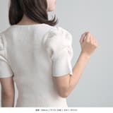 スクエアネックパワショルニットトップス | JULIA BOUTIQUE | 詳細画像16