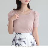 スクエアネックパワショルニットトップス | JULIA BOUTIQUE | 詳細画像22