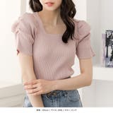 スクエアネックパワショルニットトップス | JULIA BOUTIQUE | 詳細画像31