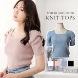 スクエアネックパワショルニットトップス | JULIA BOUTIQUE | 詳細画像1