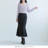 コルセットマーメイドスカート  | JULIA BOUTIQUE | 詳細画像10 