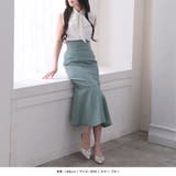コルセットマーメイドスカート  | JULIA BOUTIQUE | 詳細画像18 